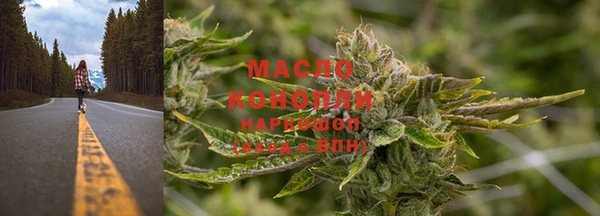 марки nbome Козловка