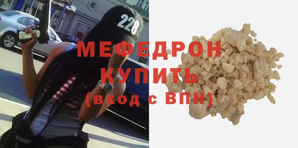 марки nbome Козловка