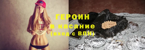 винт Кодинск
