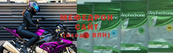 марки nbome Козловка