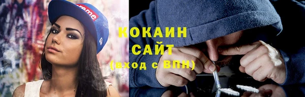 винт Кодинск