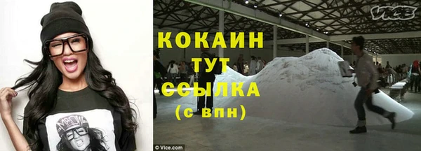 марки nbome Козловка