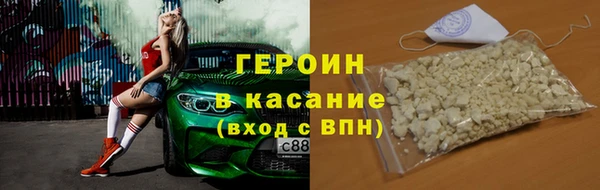 винт Кодинск