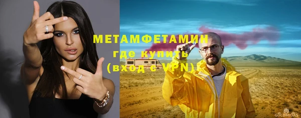 марки nbome Козловка
