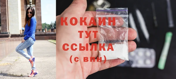 марки nbome Козловка
