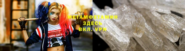 винт Кодинск