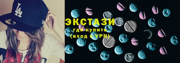 Альфа ПВП Карпинск