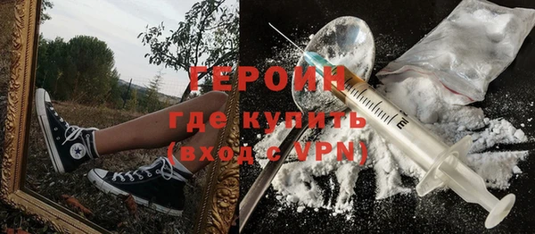 винт Кодинск