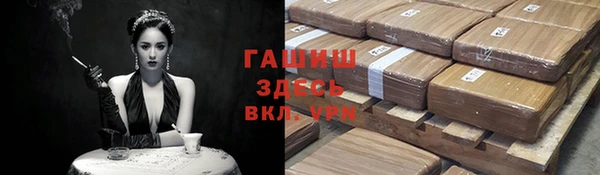 винт Кодинск
