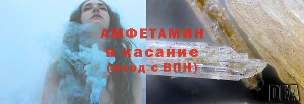 винт Кодинск