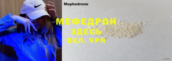 МДПВ Козельск