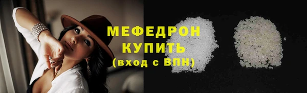 МДПВ Козельск