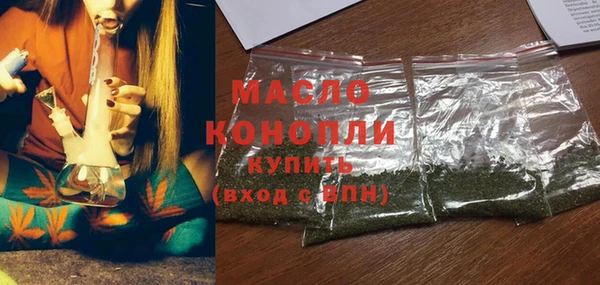 марки nbome Козловка