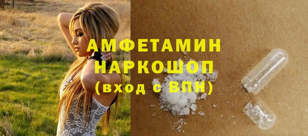 винт Кодинск