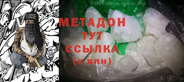 винт Кодинск