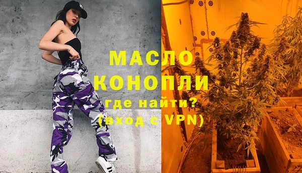 винт Кодинск