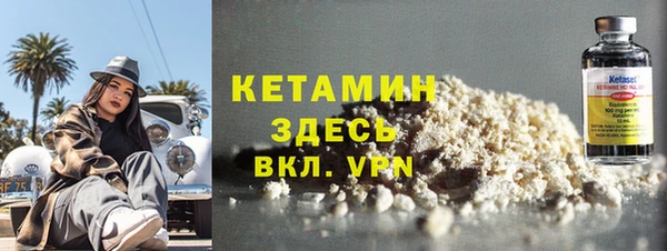 винт Кодинск