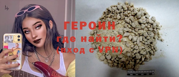 марки nbome Козловка