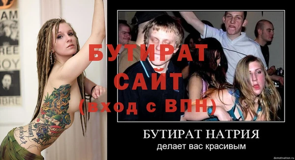 МДПВ Козельск