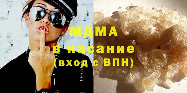 марки nbome Козловка
