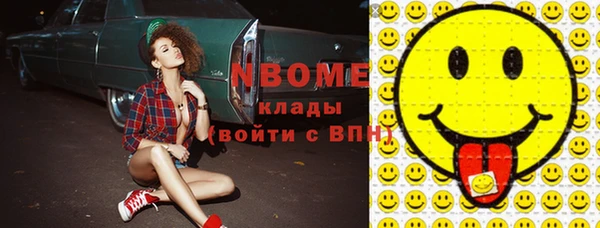 прущая мука Калининец