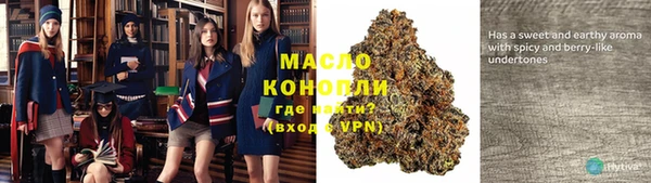 винт Кодинск