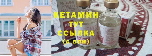 бошки Шадринск