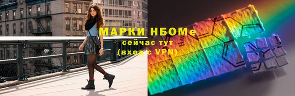 винт Кодинск