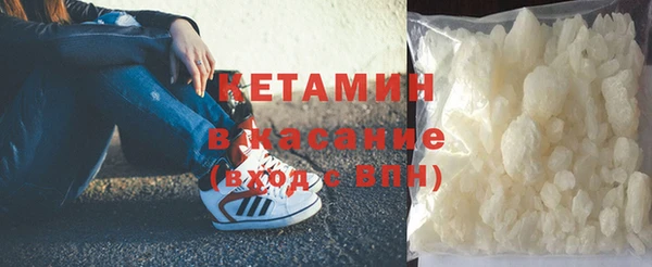 марки nbome Козловка