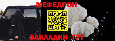 spice Кандалакша