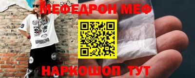 гашишное масло Канаш