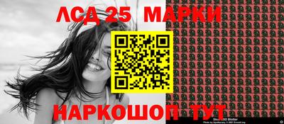 spice Кандалакша