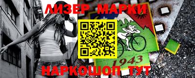 первитин Камышлов