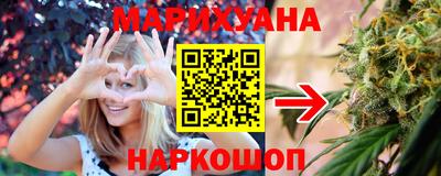 первитин Камышлов