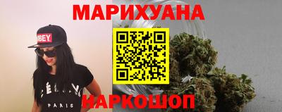 первитин Камышлов