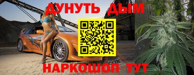 первитин Камышлов