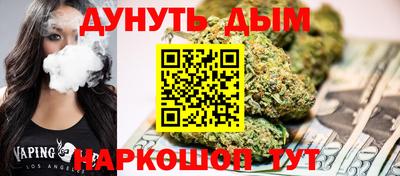 первитин Камышлов