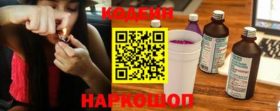 гашишное масло Канаш