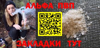 гашишное масло Канаш