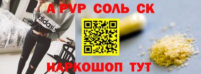 дурь Гагарин