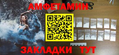 гашишное масло Канаш