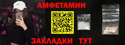 гашишное масло Канаш