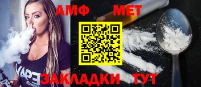 apvp Гай