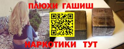spice Кандалакша