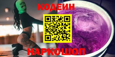гашишное масло Канаш