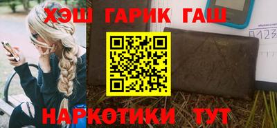 spice Кандалакша
