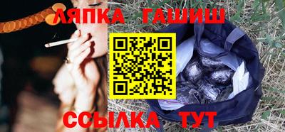 spice Кандалакша