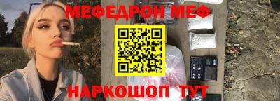 кокаин VHQ Гатчина