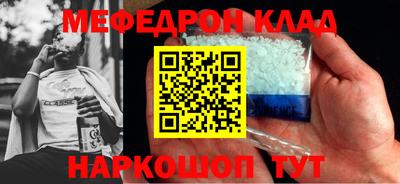гашишное масло Канаш