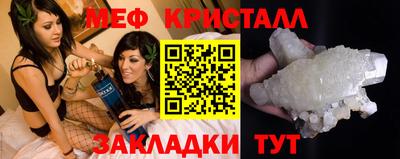 гашишное масло Канаш